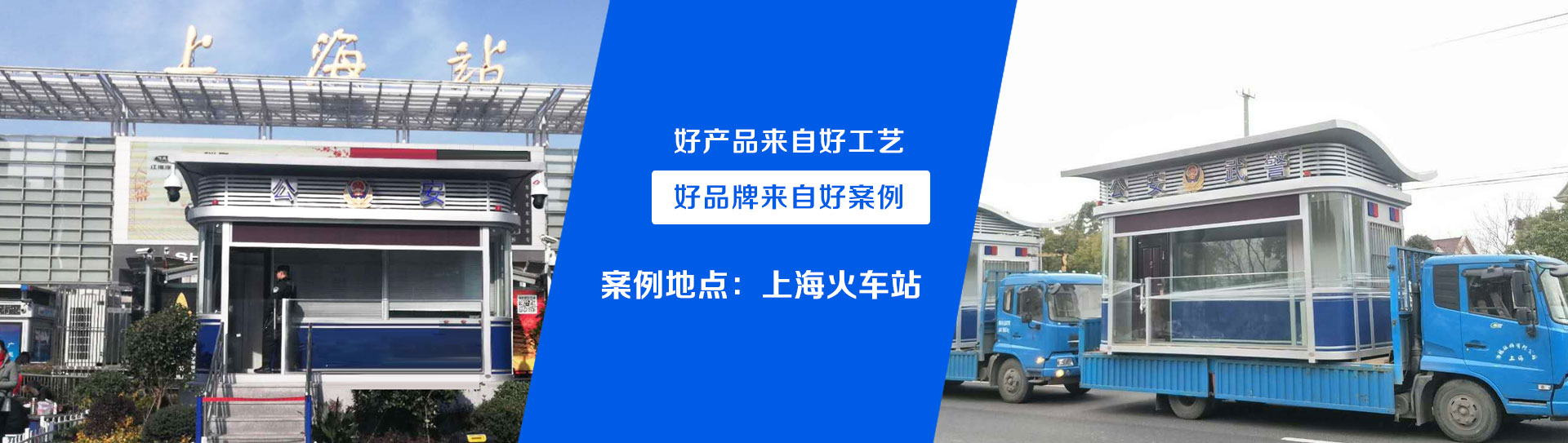 上海谷誼建筑工程有限公司