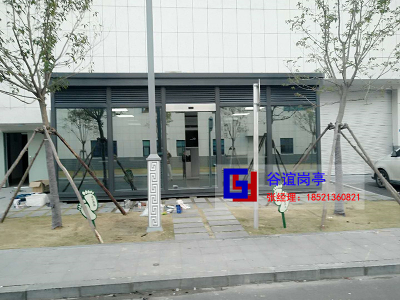 吉利汽車研究所吸煙亭案例