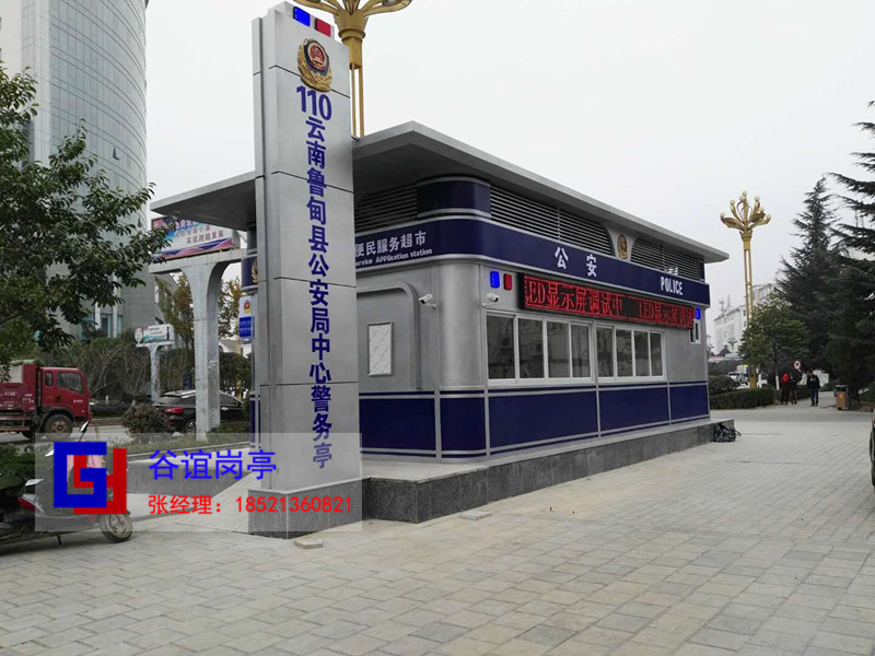 上海崗?fù)がF(xiàn)狀如何，上海崗?fù)S家發(fā)展方向