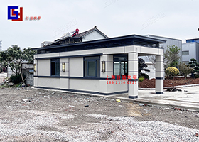 打造全方位守護的溫馨門衛(wèi)室：安全、舒適與便捷并存