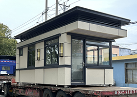 重塑工廠形象，從門衛(wèi)室開始——打造工業(yè)美學(xué)新地標(biāo)