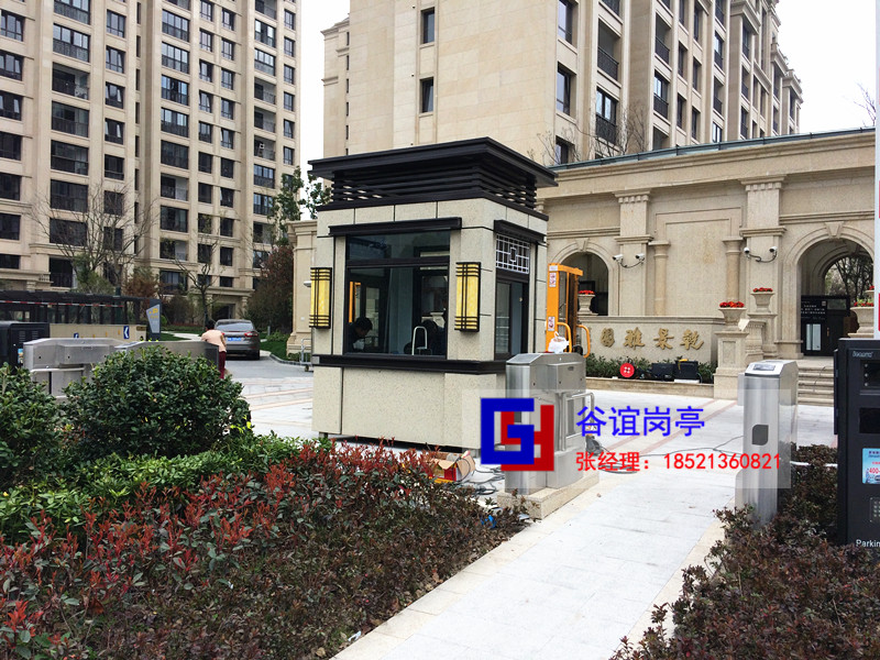 上海崗?fù)S家通過這次疫情有哪些得失？
