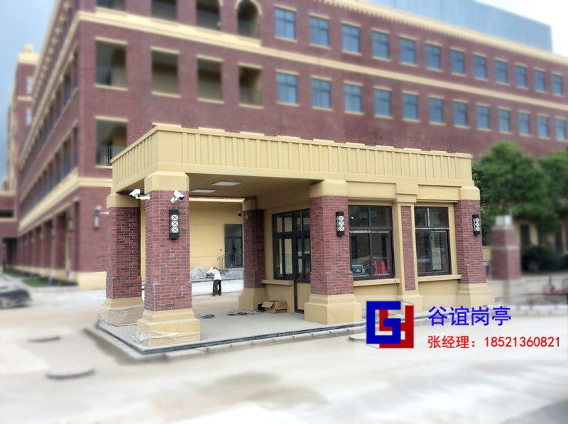 新形勢下上海崗?fù)S家要怎么做好自我修養(yǎng)