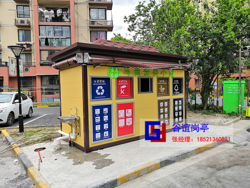 上海崗?fù)S家教你小區(qū)垃圾房應(yīng)該怎樣選址