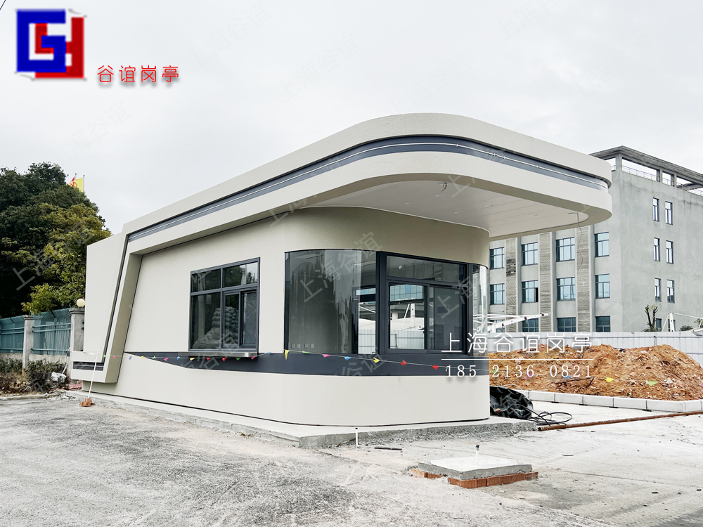 常熟地區(qū)門衛(wèi)室建設(shè)特色分析