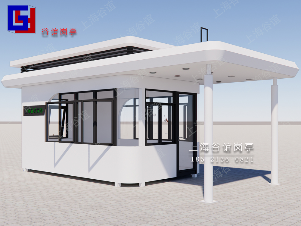 應(yīng)急響應(yīng)前哨——智能門衛(wèi)室的危機(jī)處理革命