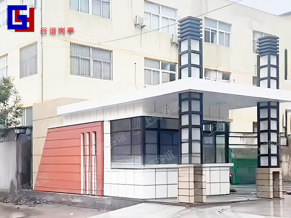 門衛(wèi)室007-1.jpg