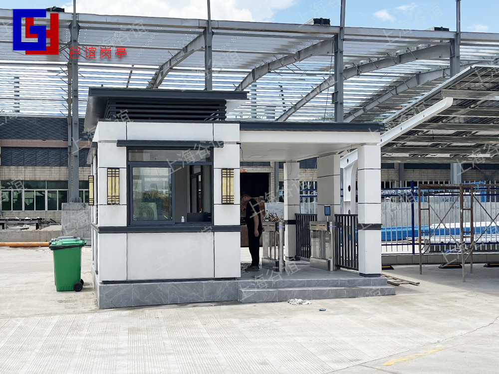 門衛(wèi)室006-2.jpg