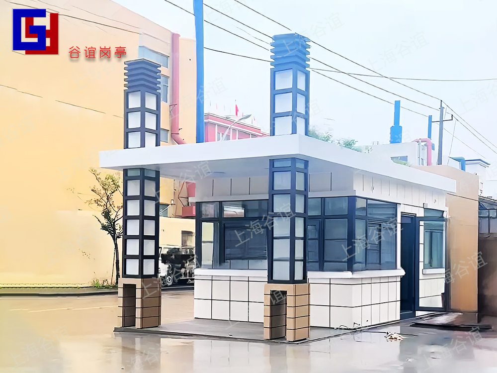 門衛(wèi)室007-2.jpg