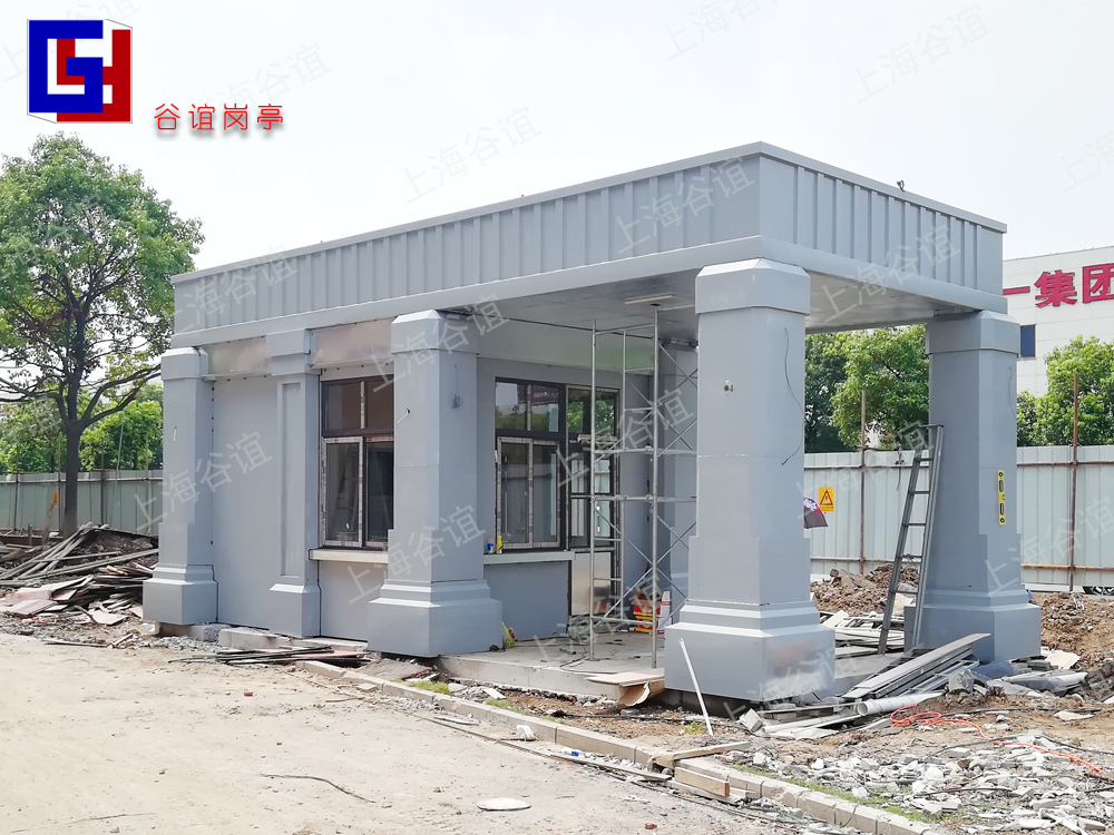 門衛(wèi)室001-3.jpg