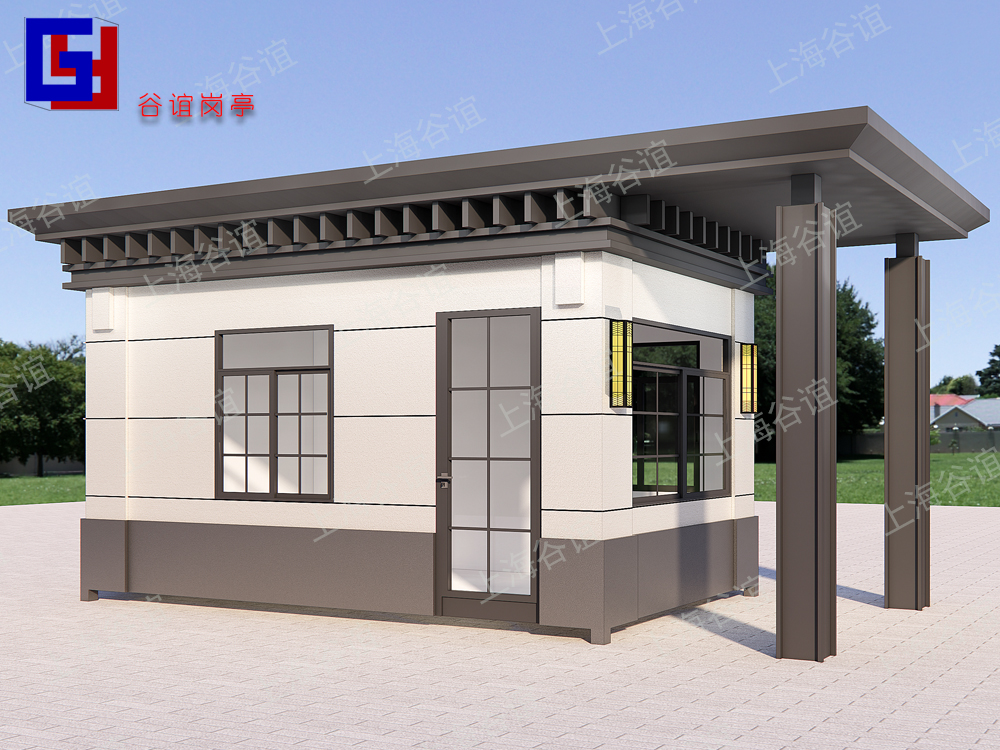 真石漆保安服務(wù)站：安全堡壘×便民中樞，一亭激活社區(qū)價(jià)值引擎！