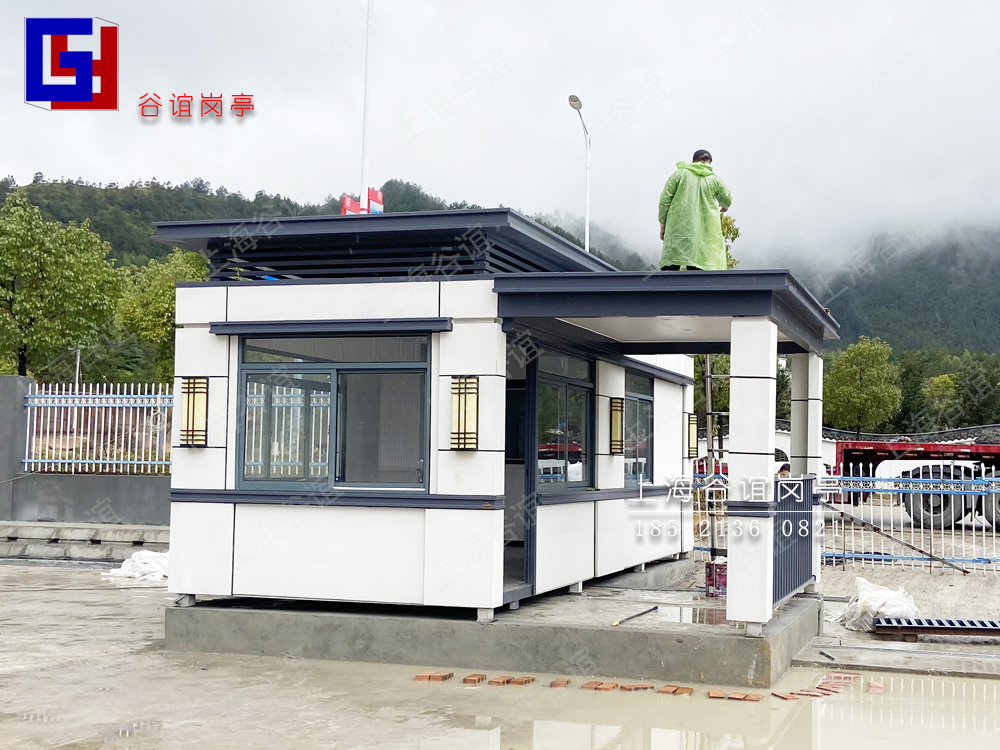 保安值班室?guī)焊鎰e離崗尷尬，守護(hù)效率與尊嚴(yán)的雙贏方案！