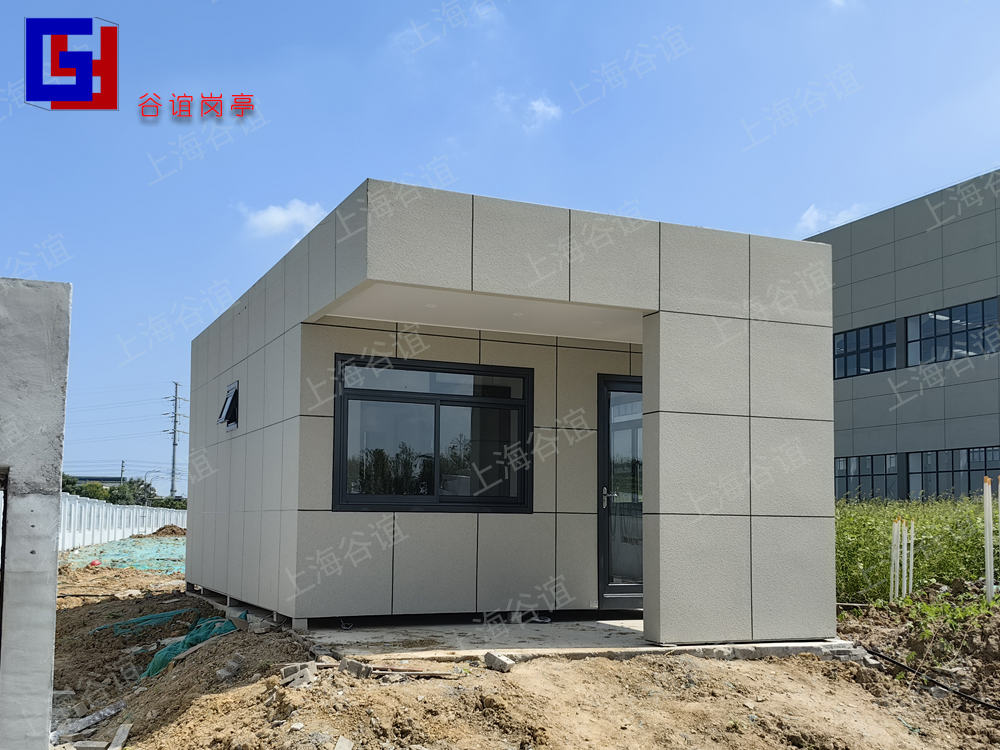 門(mén)衛(wèi)室011-2.jpg