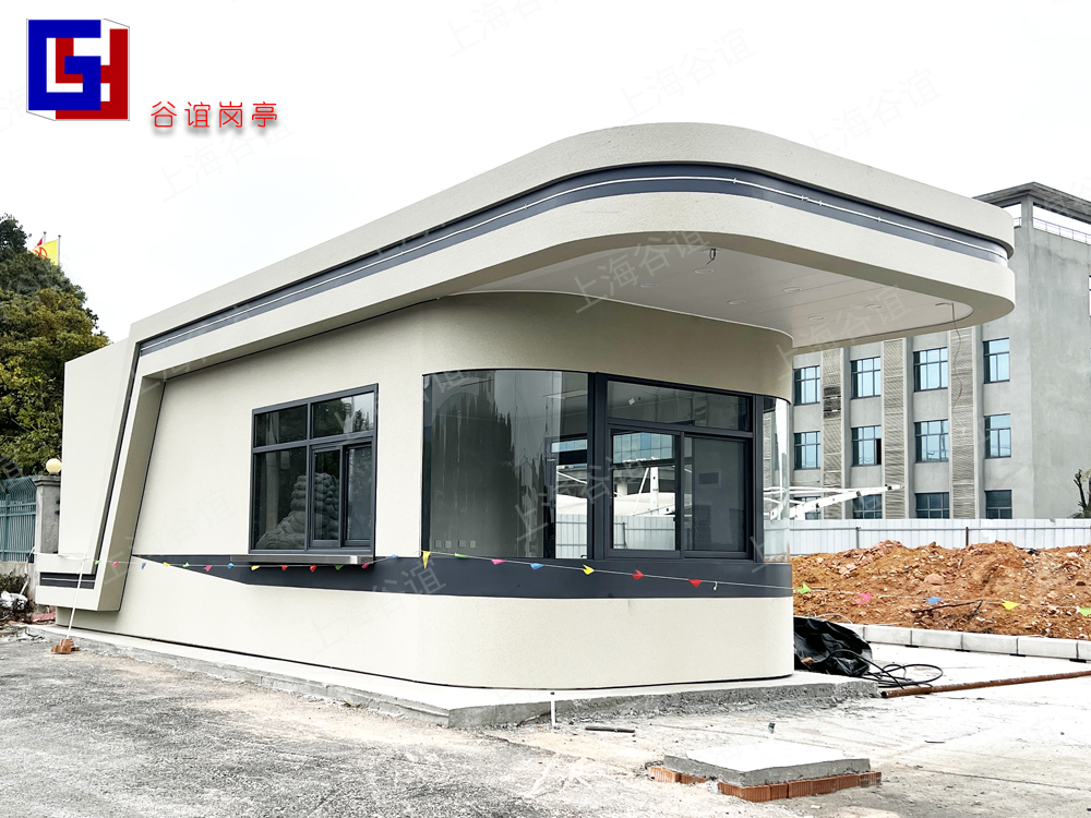 門(mén)衛(wèi)室012-1.jpg